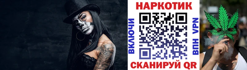 Гашиш Брянск