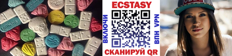 ЭКСТАЗИ Punisher  где можно купить наркотик  Брянск 