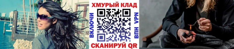 Героин Heroin  купить наркоту  Брянск 
