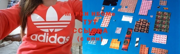 прущая мука Аркадак