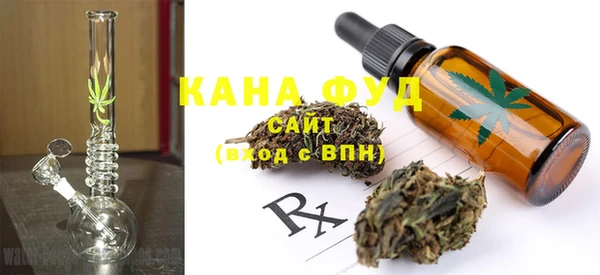 MDMA Арсеньев