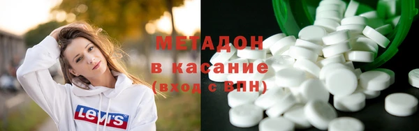 прущая мука Аркадак