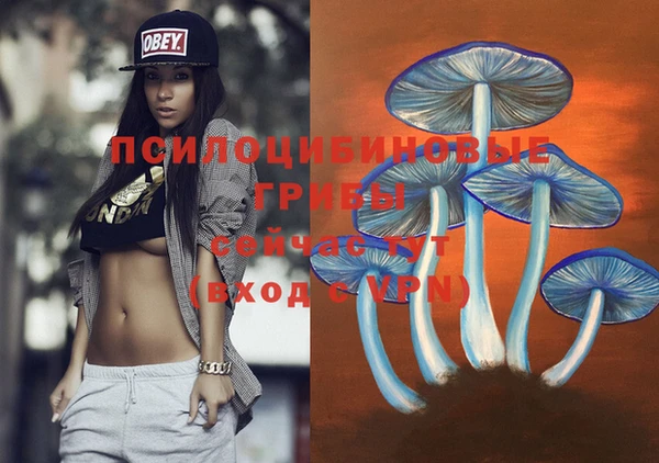 кокаин колумбия Струнино