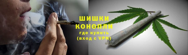 MDMA Арсеньев