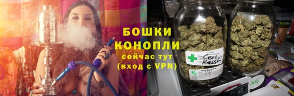 метадон Ступино