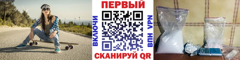 Первитин витя  Брянск 