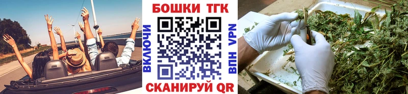 Шишки марихуана AK-47  Брянск 